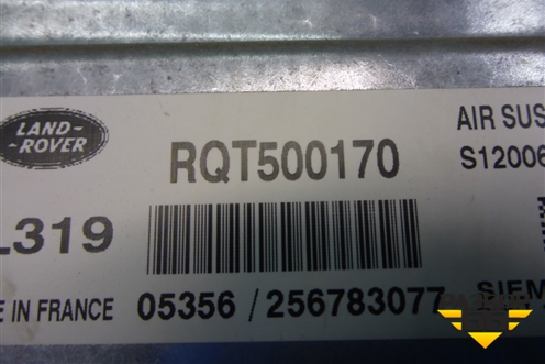 Блок управления подвеской (RQT500170) для Land Rover Discovery 3 с 2004-2009г (Дискавери)