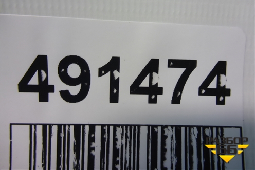 Блок управления подвеской (RQT500170) для Land Rover Discovery 3 с 2004-2009г (Дискавери)