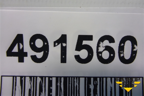 Ручка внутренняя потолочная (передняя) (EDN000021) для Land Rover Discovery 3 с 2004-2009г (Дискавери)
