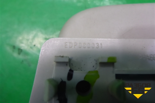 Ручка внутренняя потолочная (задняя) (EDP000031) для Land Rover Discovery 3 с 2004-2009г (Дискавери)