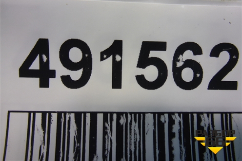 Ручка внутренняя потолочная (задняя) (EDP000031) для Land Rover Discovery 3 с 2004-2009г (Дискавери)