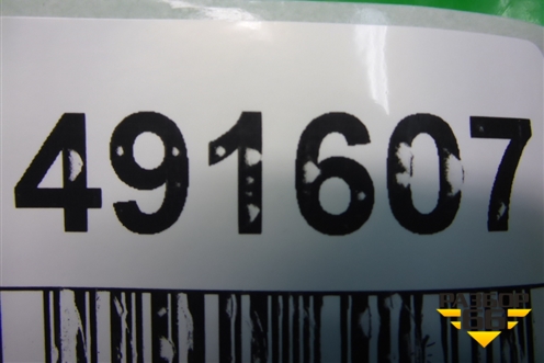 Обшивка стойки задняя верхняя левая (передняя) (EMG500348) для Land Rover Discovery 3 с 2004-2009г (Дискавери)