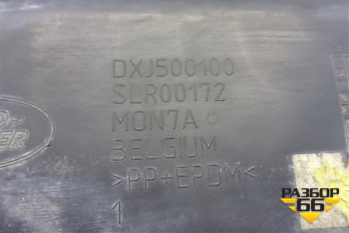 Дефлектор радиатора верхний (DXJ500100) для Land Rover Discovery 3 с 2004-2009г (Дискавери)