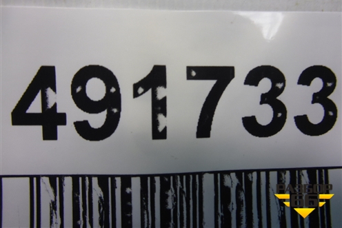 Дефлектор радиатора верхний (DXJ500100) для Land Rover Discovery 3 с 2004-2009г (Дискавери)