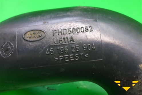 Патрубок воздушного фильтра (PHD500082) для Land Rover Discovery 3 с 2004-2009г (Дискавери)