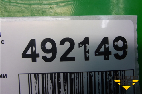 Датчик детонации (2.7л 276DT) (4R8Q12A699AB) для Land Rover Discovery 3 с 2004-2009г (Дискавери)