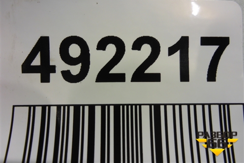 Панель передняя (верхняя часть) (64101C5000) для Kia Sorento III Prime с 2014-2020г (Соренто3)