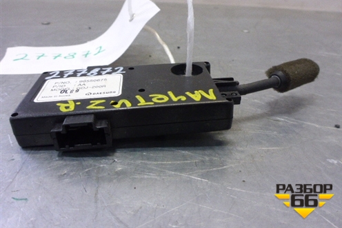 Антенна электрическая (усилитель) (96550675) для Chevrolet Lacetti с 2003г (Лачетти)