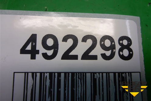 Ручка внутренняя двери передней правой для Zaz Vida с 2012-2016г (Вида)