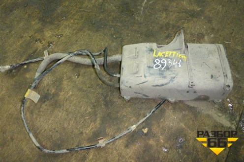 Адсорбер фильтр угольный (96469103) для Chevrolet Lacetti с 2003г (Лачетти)