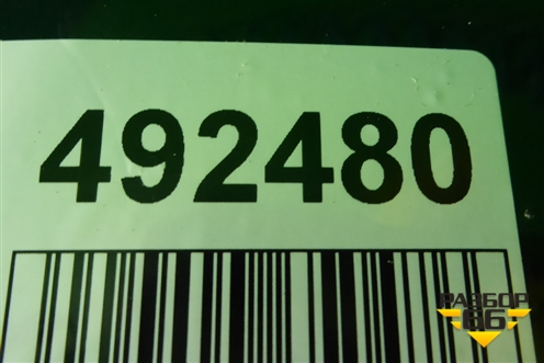 Бампер задний (после 2014г под парктроник) (5215906A30) для Toyota Camry V50 с 2011-2018г (Камри)