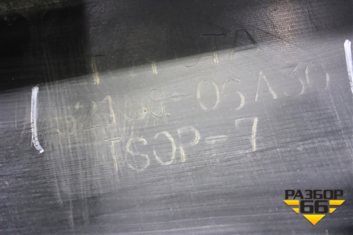 Бампер задний (после 2014г под парктроник) (5215906A30) для Toyota Camry V50 с 2011-2018г (Камри)