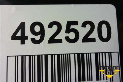 Бампер задний (после 2015г) (866112W500) для Hyundai Santa Fe с 2012-2018г (Санта Фе)