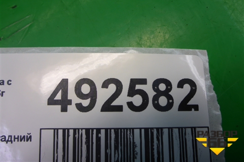 Ремень безопасности задний правый для Zaz Vida с 2012-2016г (Вида)