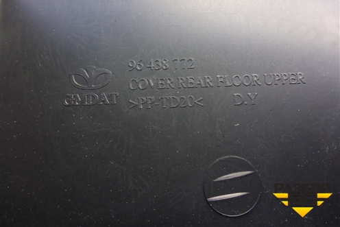 Обшивка багажника (на заднюю полку) (96438772) для Zaz Vida с 2012-2016г (Вида)