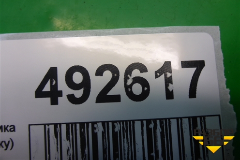 Обшивка багажника (на заднюю полку) (96438772) для Zaz Vida с 2012-2016г (Вида)