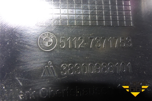 Кронштейн заднего бампера левый (51127371753) для BMW 1-серия F20/F21 с 2011г