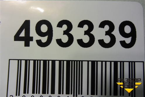 Юбка заднего бампера (AMG под парктроник) (A2928851425) для Mercedes Benz GLE-Klass (купе) C292 с 2015г (ГЛЕ)