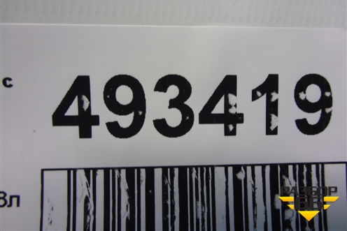 Форсунка инжекторная электрическая (1.8л X18XER) (55353806) для Opel Astra H с 2004-2015г (Астра Аш)