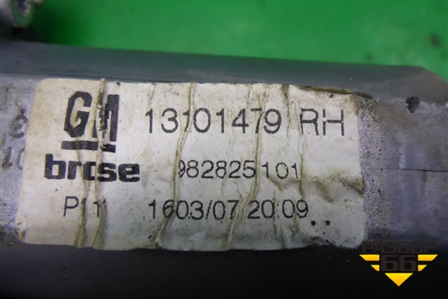 Стеклоподъёмник электрический передний правый (13101479) для Opel Astra H с 2004-2015г (Астра Аш)