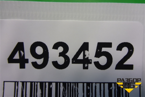 Поводок стеклоочистителя левый для Opel Astra H с 2004-2015г (Астра Аш)