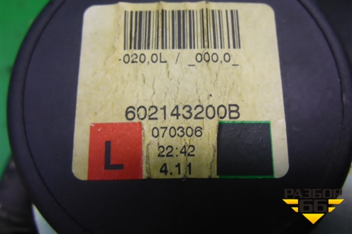 Ремень безопасности задний левый (602143200) для Opel Astra H с 2004-2015г (Астра Аш)