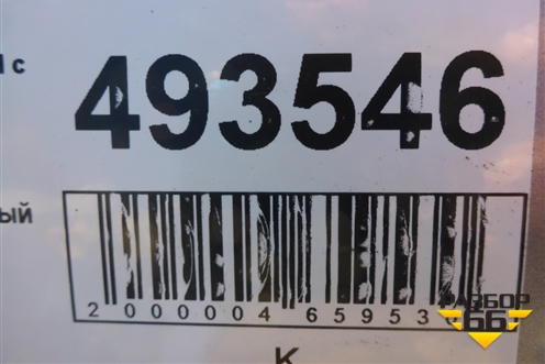 Крыло заднее правое (3х дверный кузов) для Opel Astra H с 2004-2015г (Астра Аш)