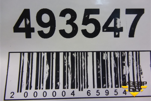 Лонжерон передний левый (3х дверный кузов) для Opel Astra H с 2004-2015г (Астра Аш)