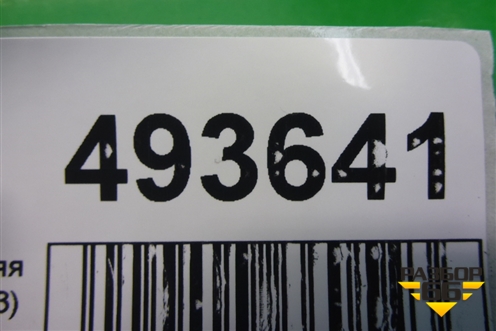 Обшивка стойки центральная нижняя левая (T115402233) для Chery Tiggo (T11) с 2005г (Тиго Т11)