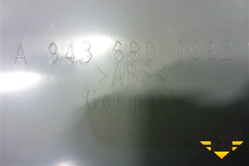 Ящик для вещей  (A9436900092) для Mercedes Benz TRUCK Actros MP2 с 2002-2008г (Актрос)