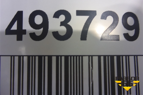 Ящик для вещей  (A9436900092) для Mercedes Benz TRUCK Actros MP2 с 2002-2008г (Актрос)