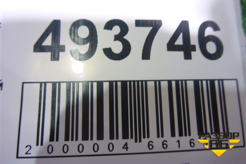 Фильтр топливный (311123R000) для Kia Optima с 2010-2015г (Оптима 3)