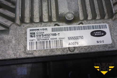 Блок управления двигателем (2.7л 276DT АКПП с замком зажигания) (5WS40278BT) для Land Rover Discovery 3 с 2004-2009г (Дискавери)