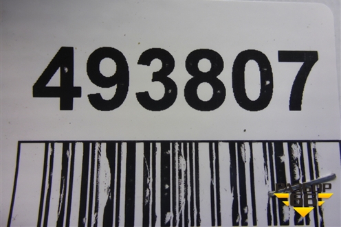 Блок управления двигателем (2.7л 276DT АКПП с замком зажигания) (5WS40278BT) для Land Rover Discovery 3 с 2004-2009г (Дискавери)