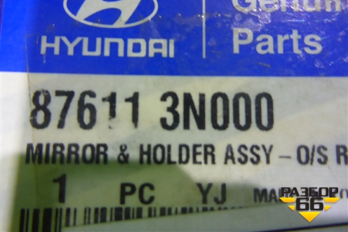 Стекло зеркала левого (876113N000) для Hyundai Equus с 2010г (Экус)