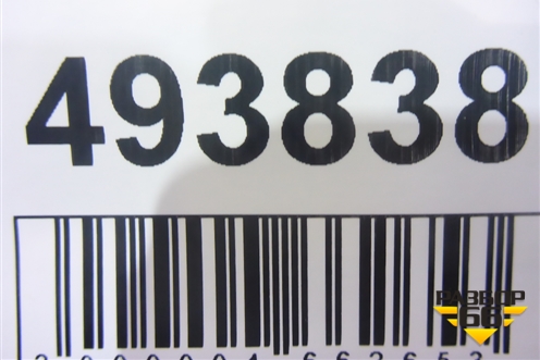 Стекло зеркала левого (876113N000) для Hyundai Equus с 2010г (Экус)