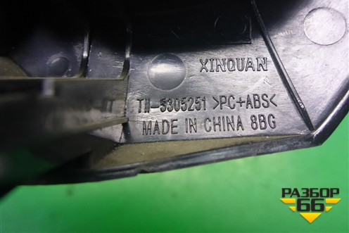 Накладка на щиток приборов (до 2013г) (T115305251) для Chery Tiggo (T11) с 2005г (Тиго Т11)