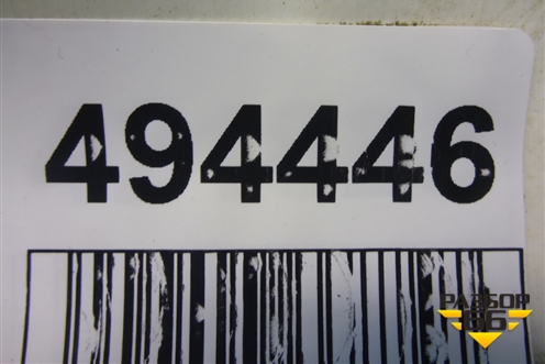 Трубка системы охлаждения для Ford Transit Connect c 2002г (Транзит Коннект)