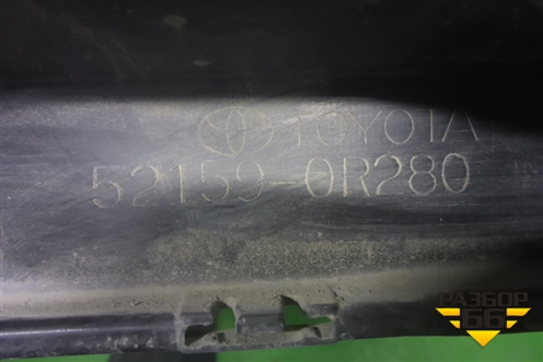 Бампер задний (под парктроник) (521590R280) для Toyota Rav-4 с 2018г (Рав 4)