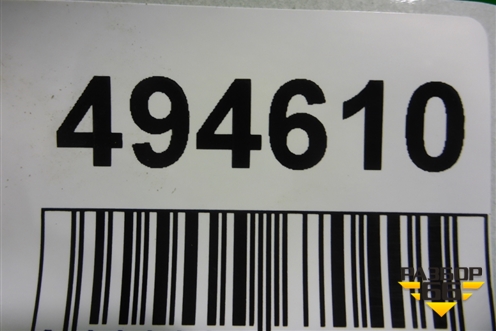 Накладка двери багажника (768020R070) для Toyota Rav-4 с 2018г (Рав 4)