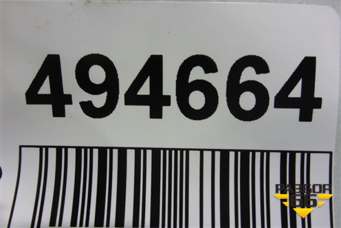 Усилитель заднего бампера (31442045) для Volvo S90 с 2016г (C90)