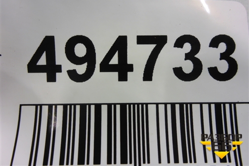 Накладка заднего крыла правого (4M0853818) для Audi Q7 c 2015г (Ку 7)