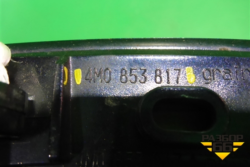 Накладка заднего крыла левого (4M0853817) для Audi Q7 c 2015г (Ку 7)