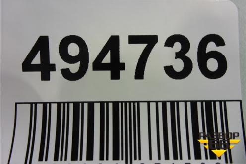 Накладка заднего крыла левого (4M0853817) для Audi Q7 c 2015г (Ку 7)