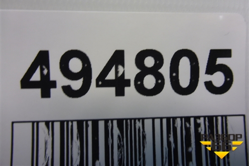 Экран тепловой (под днище) (9681168780) для Peugeot 408 с 2012г