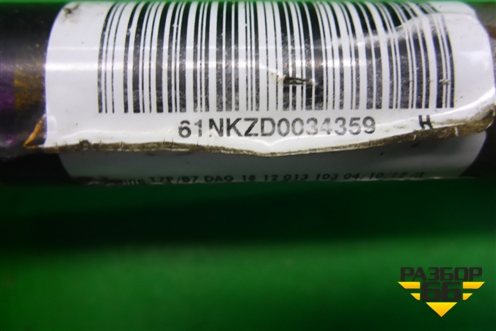 Колонка рулевая для Peugeot 408 с 2012г