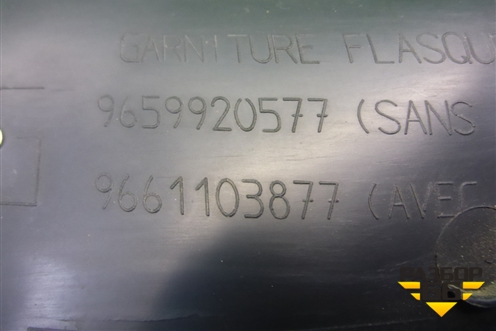 Накладка внутренняя (на консоль левая) (9659920577) для Peugeot 408 с 2012г