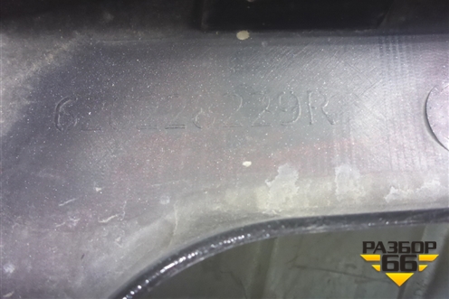 Бампер передний (620228229R) для Renault Kaptur с 2016г (Каптюр)