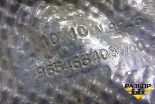 Экран тепловой (на рулевую рейку) (9654664080) для Peugeot 408 с 2012г