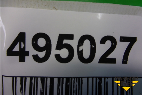 Рейка топливная рампа (1.6л) (9676869280) для Peugeot 408 с 2012г